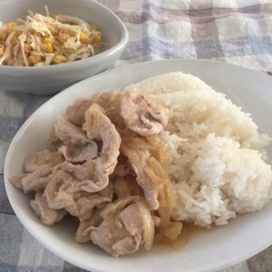 簡単絶品！！ピリ辛の豚肉のしょうが焼き☆